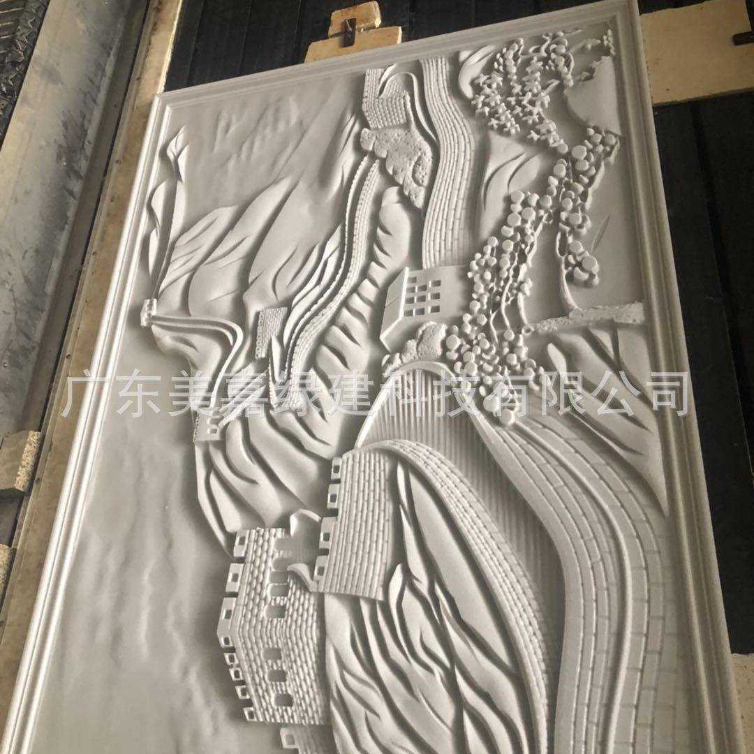 LC发雕泡陶瓷浮LC50X砂岩浮雕升级换代苔不发霉不长青可湿贴终维