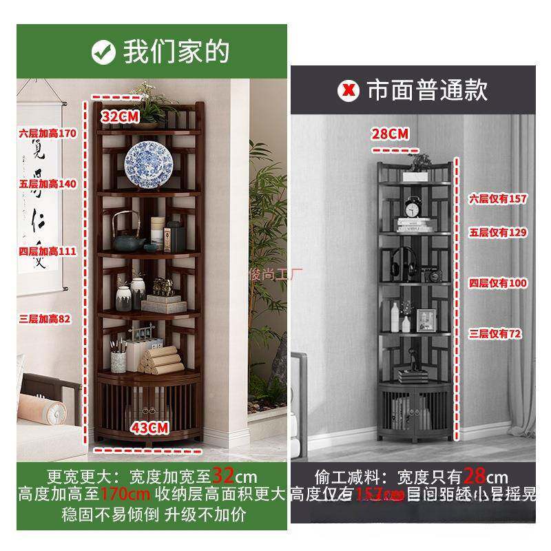 转角置物架书架客转角柜墙厅柜餐厅角角落柜沙发三135角柜边角茶