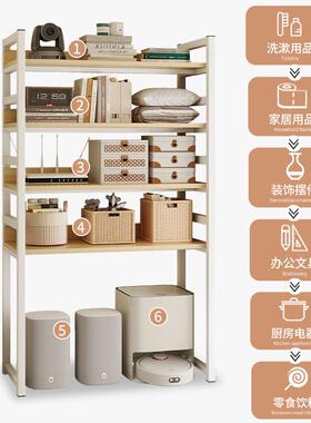 扫地机机器人置物AXT架落地客厅收纳架面饮水垃圾桶阳台铁艺花放