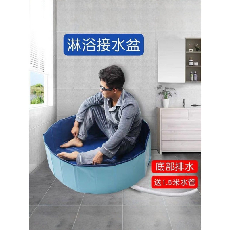 家用简易淋浴接水盆浴罩