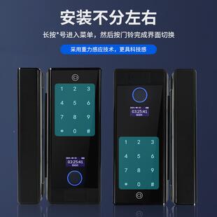 801指纹办公室玻璃门指纹锁商铺能单孔开门双开门免开密码刷钥匙