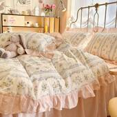 梦多巴胺棉四全件套公主风小清新WET花边纯棉被套床单床裙款 四幻