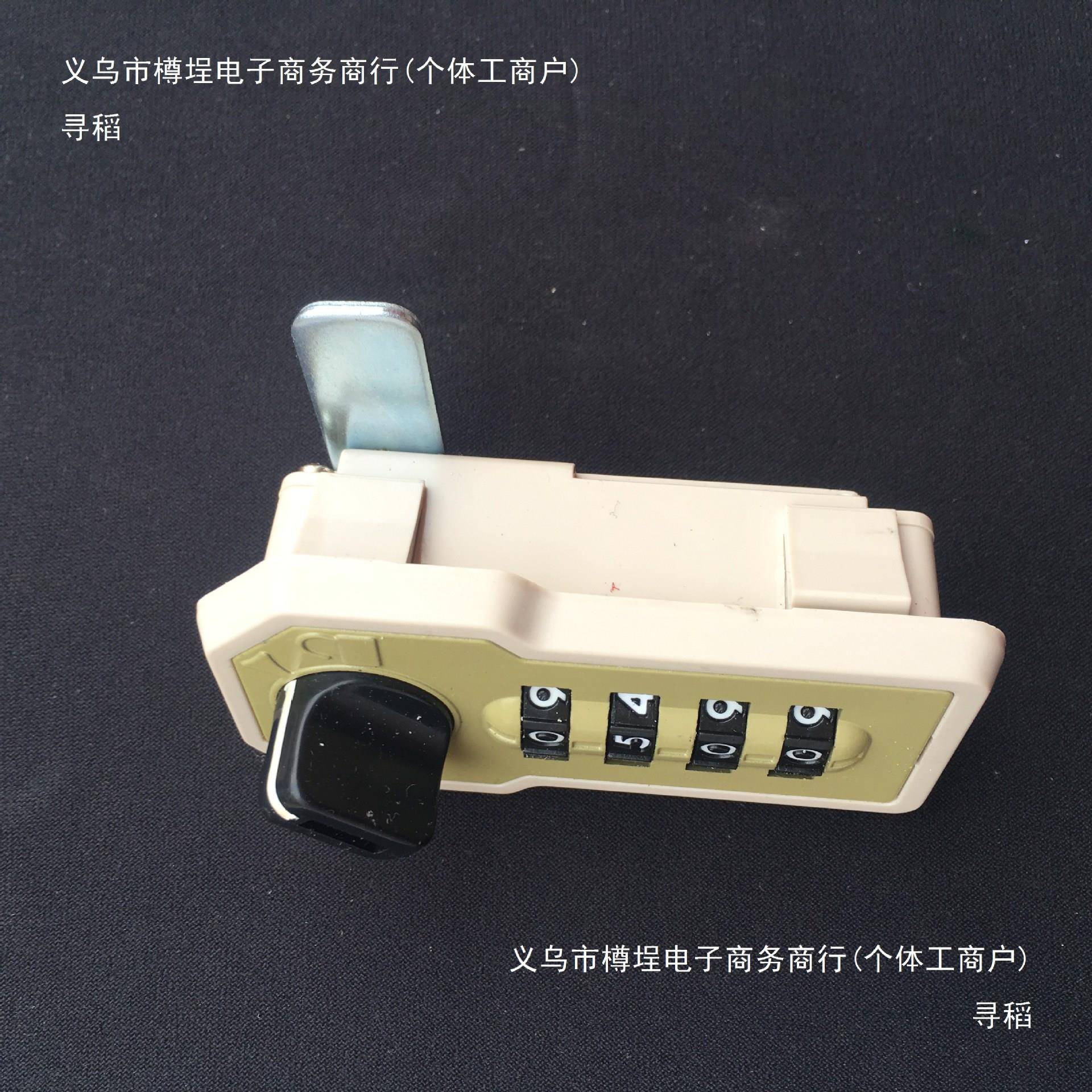 望通TW-9500抽钢锁铁皮柜密码9锁502柜门锁屉锁9500具通用钥匙