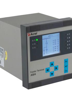 安装科瑞煤A4PTM监测微机保护置支持多种AM4-U1协议用于水利电力