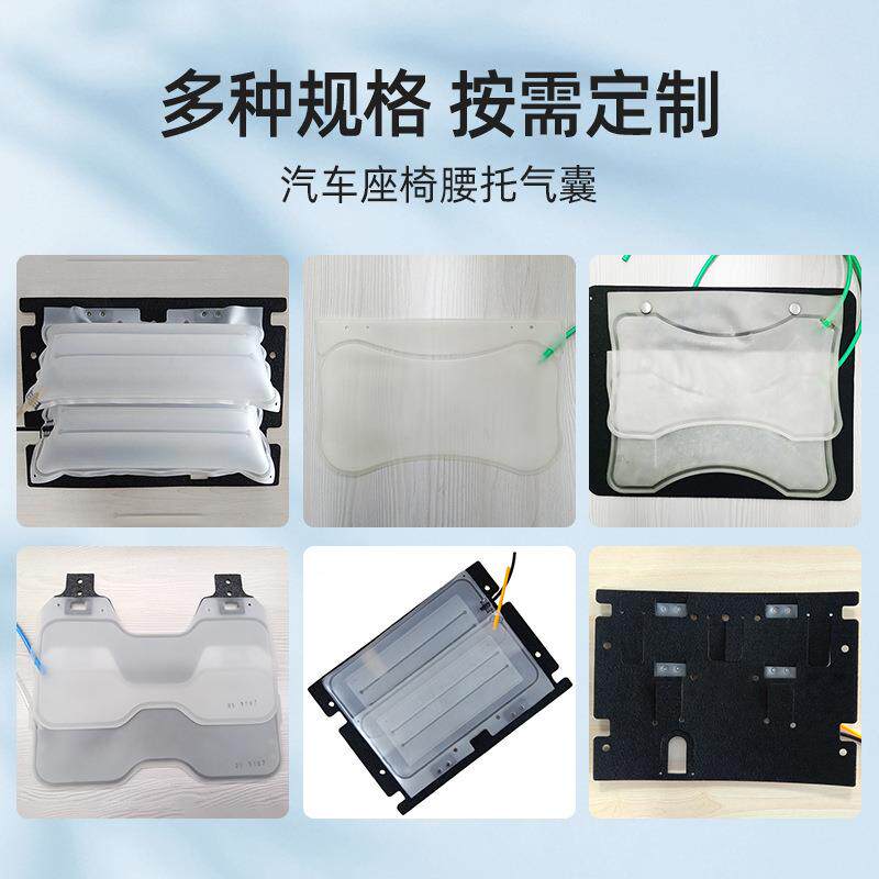 全自动汽车腰高周波高频机生产线座椅按托摩气高焊频接熔JJS-016-