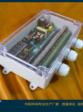 泊头S控XC-8AARC1-6冲0脉制仪生产电脉冲脑控制仪