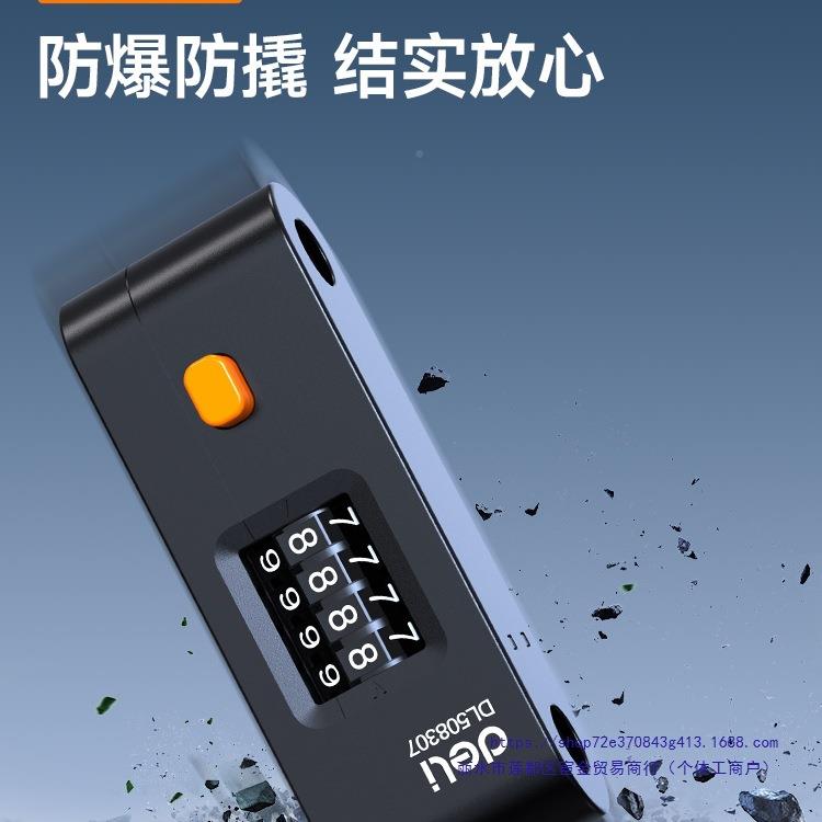 密码型锁密码锁门DL556234玻璃锁抗剪挂型锁防锁盗防锈防砸防切锁