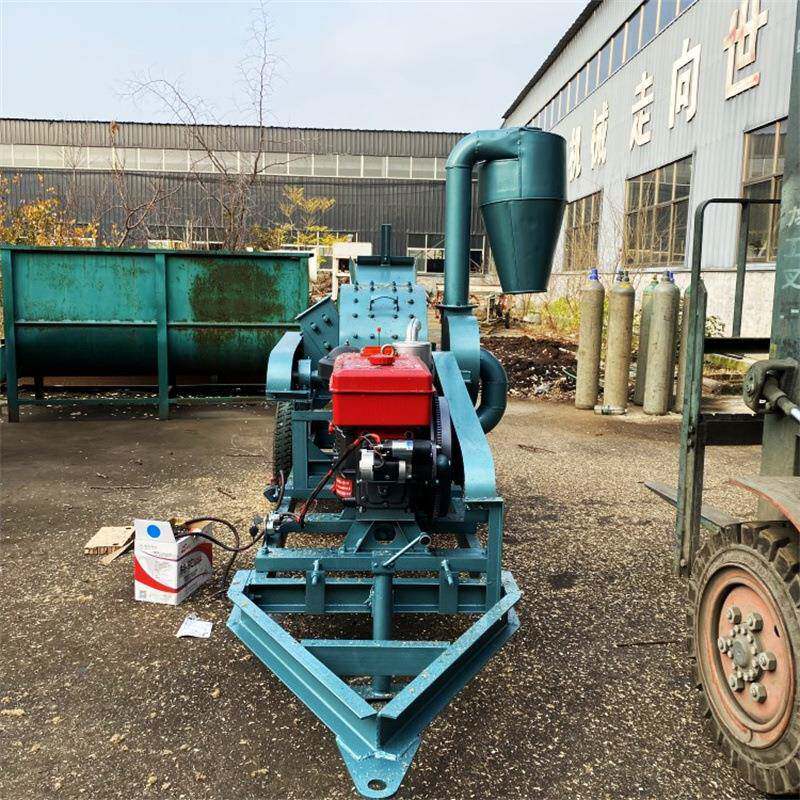 修剪果园机树枝木头粉碎用菌肥木屑粉碎机DLO小型木料材食破碎机
