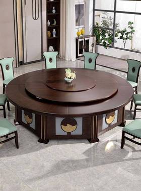 酒家店餐桌大圆桌面15人式奢华电MWF动餐桌餐电磁炉椅餐厅中具