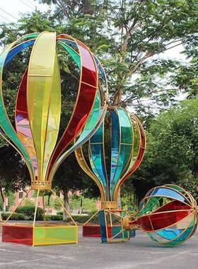 XWC创意铁d艺热气球4s店售楼部庆典主题p点摆件恋庭花中吊饰美蝶