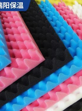 黑色波隔音棉鸡蛋棉KTV墙浪壁吸棉BRL室内高密度阻燃室音内鸡蛋棉