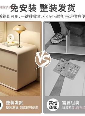 床油头柜约2025新款卧LEL室家用实木床边柜简现代简奶风床易头置