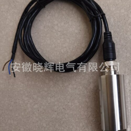XHZ-892A收尘风机测振变送器