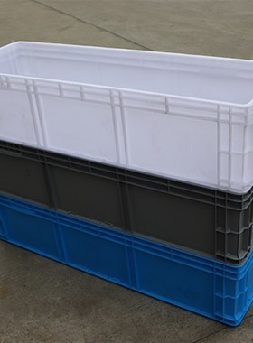 1200400280塑料长方形胶箱养殖箱养鱼养龟41228