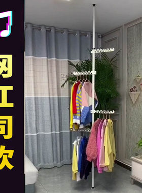 顶天立地式凉衣架杆式不锈钢申缩直立杆式多功能伸缩杆落地晾衣架