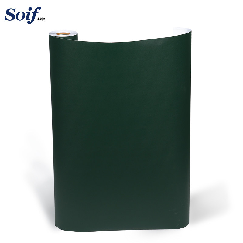 soif进口纯色磨砂改色膜自带背胶家具改色膜自粘贴膜墨绿色家具贴,家居饰品,软装墙贴,淘宝优惠券,粉丝福利购,淘宝优惠卷