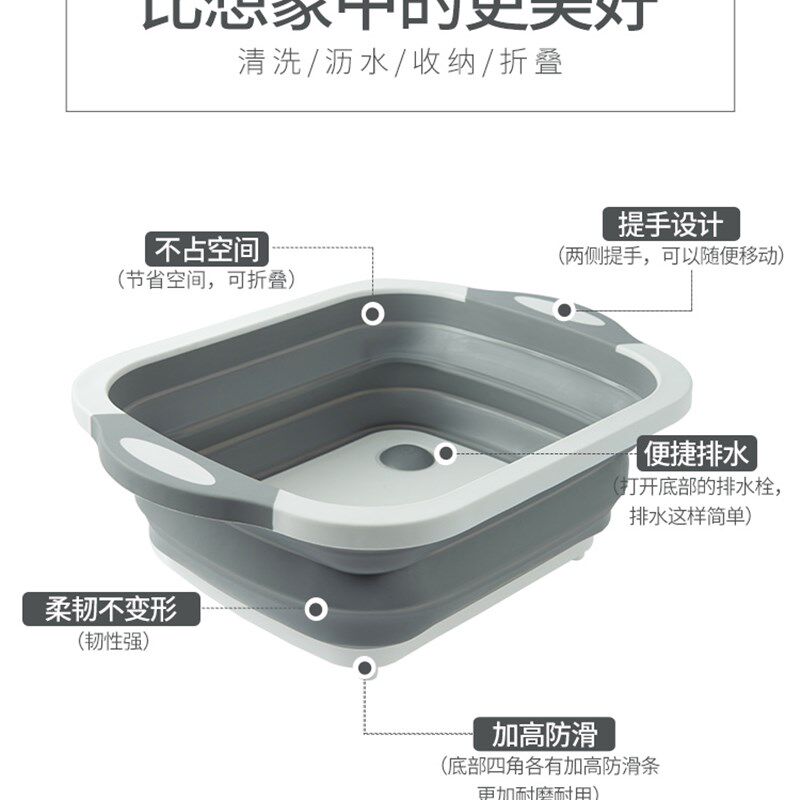 果蔬盆大号可折叠洗脸盆便携式旅行盆家用塑料盆伸缩盆加厚洗衣盆