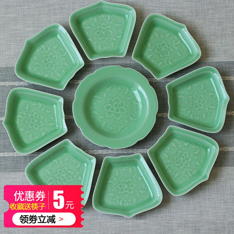 龙泉青瓷创意陶瓷盘子菜盘拼盘组合餐具套装家用大号摆盘礼盒碟子