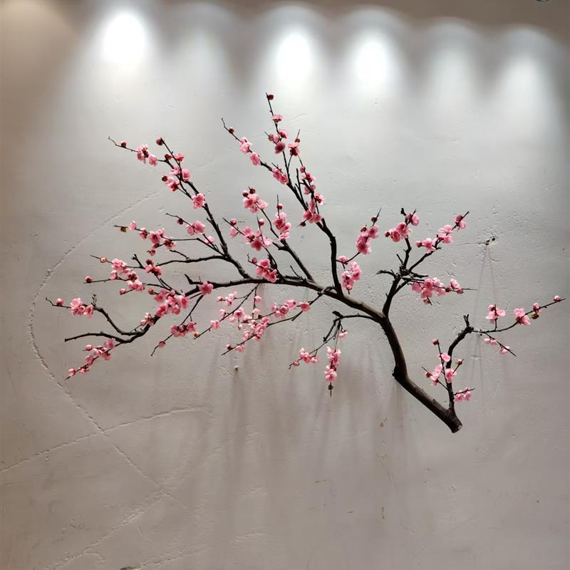 仿真梅花树干树枝装饰墙面壁挂落地吊顶店铺活动摄影场景枯树摆件