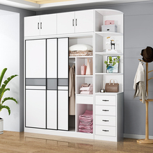 现代简约大衣柜推拉门卧室组合整体衣柜实木板式衣橱大容量衣帽间