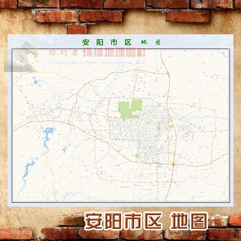 超大巨幅 安阳市区地图订制定做 城市城区海报2021新版装饰画芯
