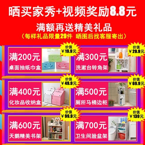 定内嵌暖气装饰洞口暖气管道遮挡包水管子的内镶地暖分水器遮挡柜