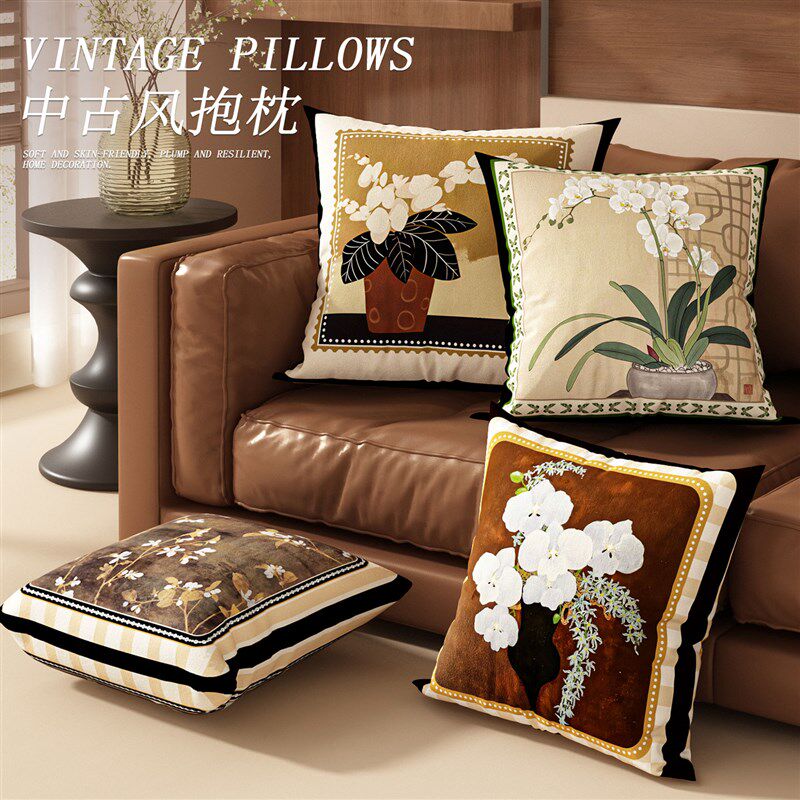 蝴蝶兰抱枕客厅沙发靠垫中古双面靠枕套法式复古床上头枕腰枕新款