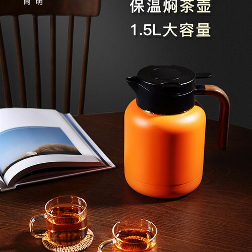 尚明焖茶壶茶水分离保温壶智能屏显钛过滤闷茶壶焖烧泡壶陶瓷内胆