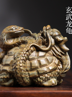 天然紫檀玉檀绿檀木玄武龙龟木雕手把件摆件转运文玩小摆件