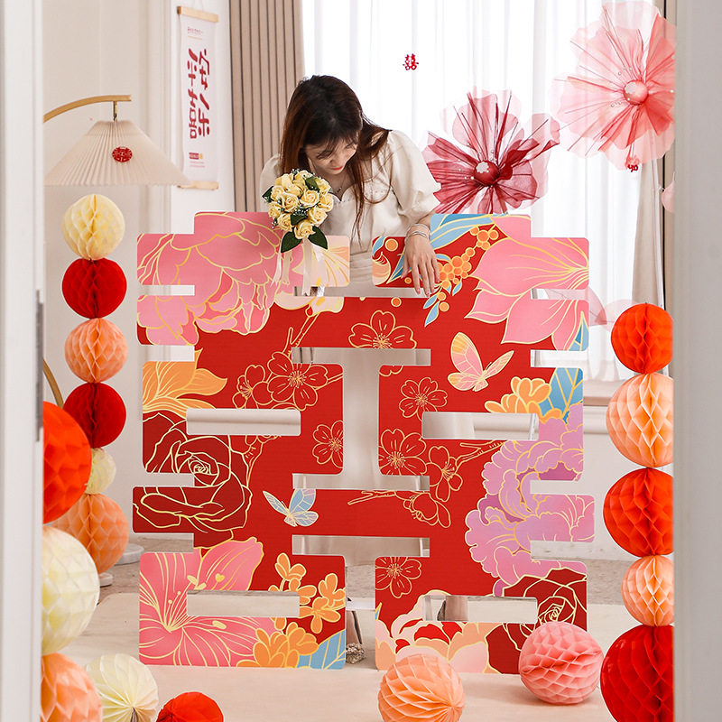 立体喜字KT板落地摆件结婚订婚结婚布置套装婚礼场景客厅装饰用品,节庆用品/礼品,婚房装扮用品,淘宝优惠券,粉丝福利购,淘宝优惠卷