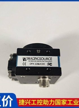 议价 映美精 DFK 22BUC03 35 9