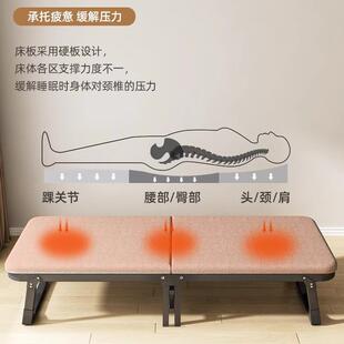 折叠床午休行办公室午G98 G062睡躺椅人床成人简易便携硬板陪单小