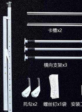 专业画户外室内六尺四尺三UAO整张用对折折画板可调节尺寸架横竖