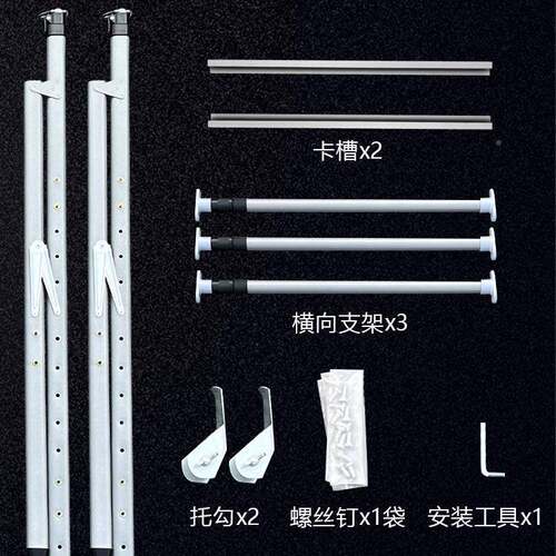 专业画户外室内六尺四尺三UAO整张用对折折画板可调节尺寸架横竖