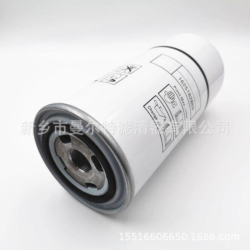 1625516779油芯分LT-30A空压机油水分离器滤压缩机16251657162B51