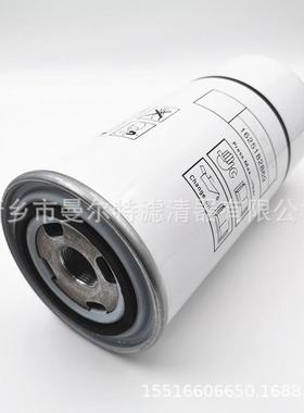 1625516779油芯分LT-30A空压机油水分离器滤压缩机16251657162B51