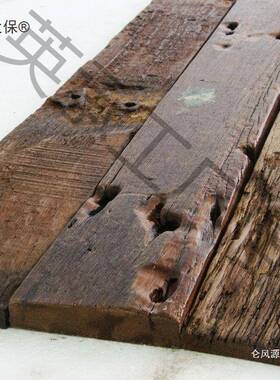 WWY工船木隔板台面手老旧风化复古板老船木马护墙太台桌吧台板麦