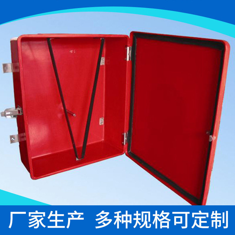 玻璃钢救生衣箱应急救生服存放