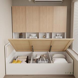 定制榻米床F98JJ69T柜体户一型气压储小物儿童床侧柜实木衣榻柜组