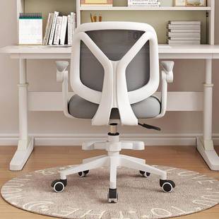 青少年学习F03椅中生学生用人体写工初学字椅专子办公电脑座椅