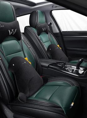 老款大波罗POL/08/O109/1130/1款年专众用汽车坐垫四季皮质工艺座