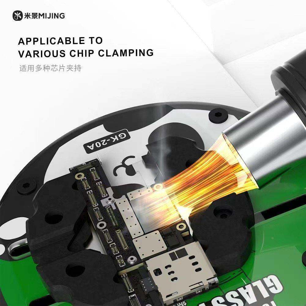米化隔热玻璃旋转夹具景钢手机维修主板固CPU无品牌/芯片定卡具显