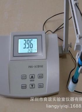 酸度C计PHS-3测量范围1-4P精GIS度0.011数显台式PH计水质H酸碱度