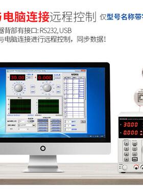 科睿FCV源KA301P线性0可程直流编可调稳电源30V10A手机维修电压源