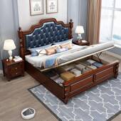 美式 实木床双1.8米人式 床简现代奢华主卧欧婚约床1.5米储物实985