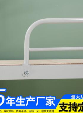 REQ校工厂工层高低床学员工双宿舍上下床学员生公寓床