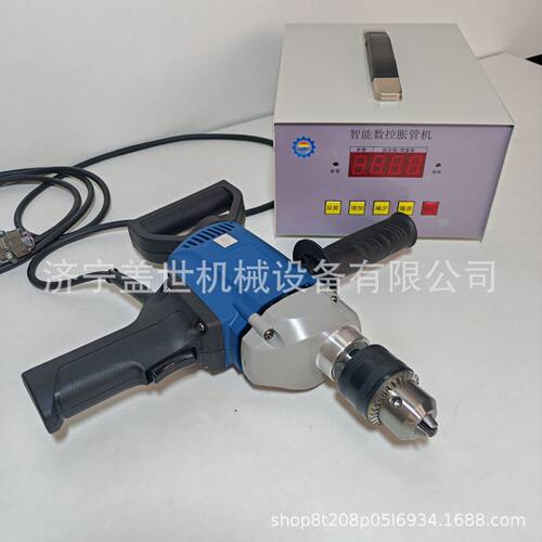 管板胀接智能数控电动胀管机不锈钢涨管器铜管换热管扩口胀管器