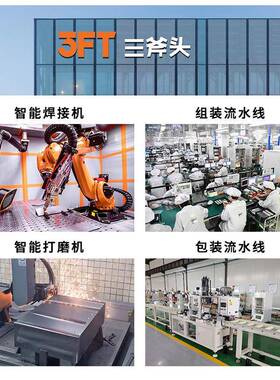 抽屉式保险品柜制拉式防抽盗保险箱家用小型全钢收纳指纹89815码