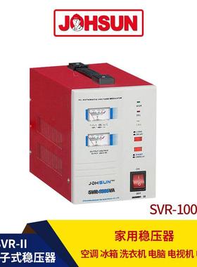 VRA电子交流稳电压源1000w压1kw稳器22TRF0v全自动