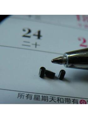 M1.6*22.5发黑出口级品质129级内.六端角凹丝紧定,机米XCL,止付螺